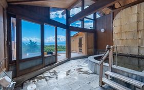 菱野溫泉常盤館